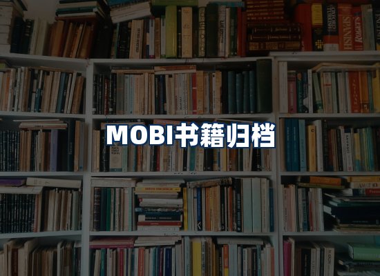 专业内容整理团队